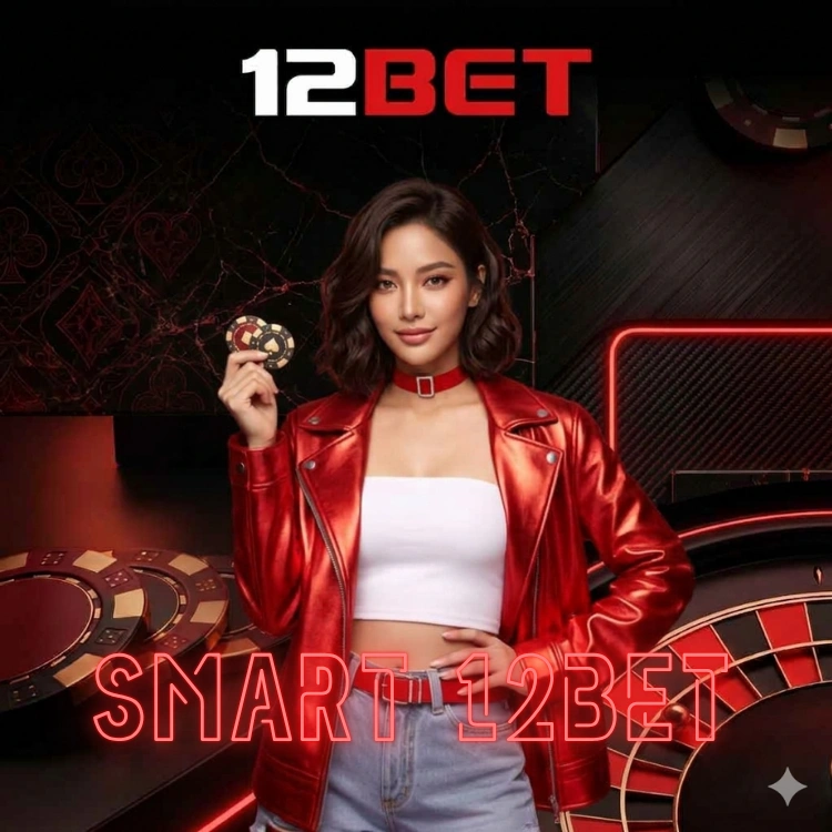 smart 12bet